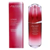 Shiseido Ultimune Power Infusing Concentrate 3,0, 75 ml