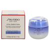 Shiseido Vital Perfection naktinis stangrinamasis gydymas, 50 ml