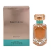 Tiffany & Co Rose Gold EDP parfumuotas vanduo moterims, 50 ml