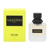 Kvepalai moterims Valentino Donna Born In Roma Yellow Dream EDP, 50 ml