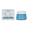 Vichy Aqualia Thermal Moisturizing Light Kreminis drėkinamasis veido kremas sausai odai 50ml