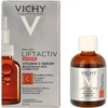 Vichy Liftactiv Supreme Vitamin C Serum skaistinantis serumas veidui, 20 ml