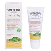 "Weleda" vaikų dantų gelis 50ml