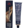 Wella Plaukų dažai Pure Ntrls 7-00 60ml