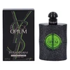 Yves Saint Laurent YSL Juodas Opium Illicit Žalias EDP parfumuotas vanduo moterims, 75 ml