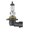 OSRAM Automobilinė lemputė HB4 51W 12V P22D (amerikietiškiems automobiliams) 1vnt