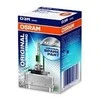 x OSRAM Automobilinė lemputė XENON 35W 42V PK32D-6 D3R 1vnt