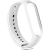 Apyrankė Xiaomi Mi Band 3/4 balta