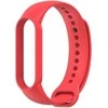 Apyrankė Xiaomi Mi Band 5/6/7 raudona