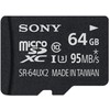 Atminties kortelė SONY SR-64UX2A 64GB Micro SDXC U3 CL10