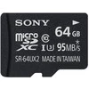 Sony 64GB Micro SDXC kortelė iš arčiau
