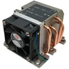 Dynatron Aušin. Inter-Tech B-13 aktiv LGA 3647
