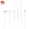 CM33 Huawei C tipo ausinės (Baltas)