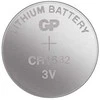 Baterija Camelion CR1632-BP1 CR1632 3V