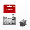 Canon PG-510 | Ink Cartridge | Juodas