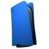 Dead Wave 5Ides Custom Side Panels Ps5 - Mėlyna spalva