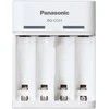 Panasonic Loader BQ-CC61 USB įvestis