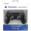 Žaidimų pultelis Sony Dualshock 4 V2