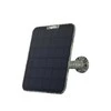 Saulės energijos plokštė Reolink Solar Panel 2