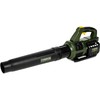 Akumuliatorinis pūstuvas HERVIN BATTERY, 20 V, iki 151 km/val., iki 468 m3/val., be akumuliatoriaus, GY2180