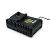 Kroviklis HERVIN BATTERY, 20 V, 4,0 A, CH-4.0AH