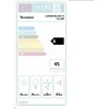 Gartraukis Tecnowind LENS 90 BL A CLASS