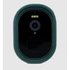 Gamtos kamera NatureSpy WiFi WildCam 2