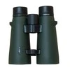 Žiūronai FOCUS Observer 8x56