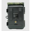 Gamtos kamera NatureSpy Helarctos Solar Trail Camera