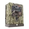 Gamtos kameros Browning apsauginė dėžutė