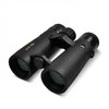Kite Optics Žiūronai Kite Ibis ED 10x42