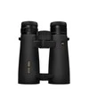Kite Optics Žiūronai Kite Ibis ED 10x42