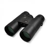 Kite Optics Žiūronai Kite PETREL 10x42 II
