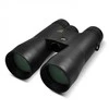 Kite Optics Žiūronai Kite PETREL 10x50 II
