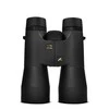Kite Optics Žiūronai Kite PETREL 10x50 II