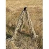 Tragopan Maskuotė trikojui Ghillie smėlio spalvos