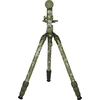SIRUI EXPLORER TRIPOD + GIMBAL HEAD KIT CT-3204+CH20 Žalias