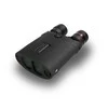 Kito Žiūronai su vaizdo stabilizavimu Kite APC 12x42