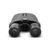 Kito Žiūronai su vaizdo stabilizavimu Kite APC 12x42
