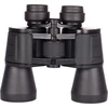 Žiūronai Focus Bright 10x50