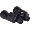 Žiūronai Focus Bright 7x50