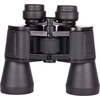 Žiūronai Focus Bright 7x50