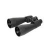 Žiūronai PROOPTIC 15x70
