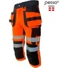 Bridžai Pesso Uranus 135, oranžiniai (Spandex/Cordura)