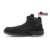Darbo batai U-Power TWEED ESD S3 CI SRC
