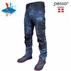 Pašiltintos softshell Pesso kelnės Mercury(kamufliažas)