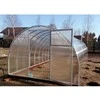 Šiltnamis AGRO TITAN (plotis 3m) danga 6mm, Šiltnamio ilgis: Šiltnamio ilgis 8m