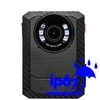 Digitalas D-EyE X6EL12B nešiojamas vaizdo registratorius