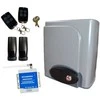 Digitalas D-FORCE 600VA stumdomų vartų automatika GSM STANDARD