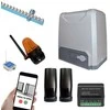 Digitalas D-FORCE 600VA stumdomų vartų automatikos komplektas SMART HOUSE STANDARD viskas viename 4M